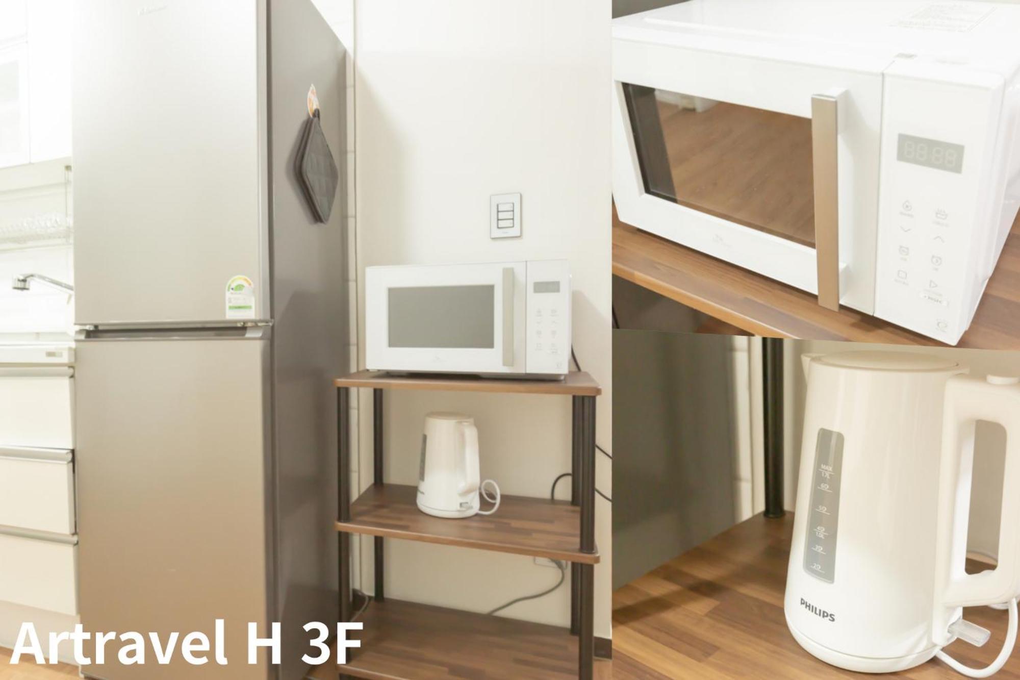 Appartement Artravel Hongdae à Séoul Extérieur photo